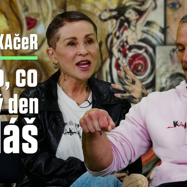 KAiRAkAčeR